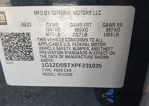 2023 Chevrolet Malibu Fwd 1Lt из США, поврежденный, VIN 1G1ZD5STXPF231035